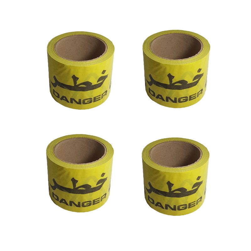 نوار خطر  مدل a.k.33_4 طول هشت متر بسته چهار عددی